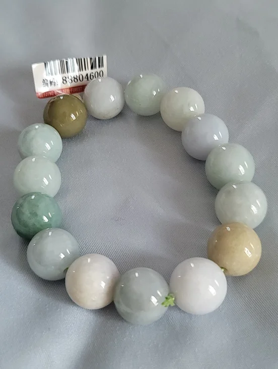 2 Bracelets - Picture 3 of 7